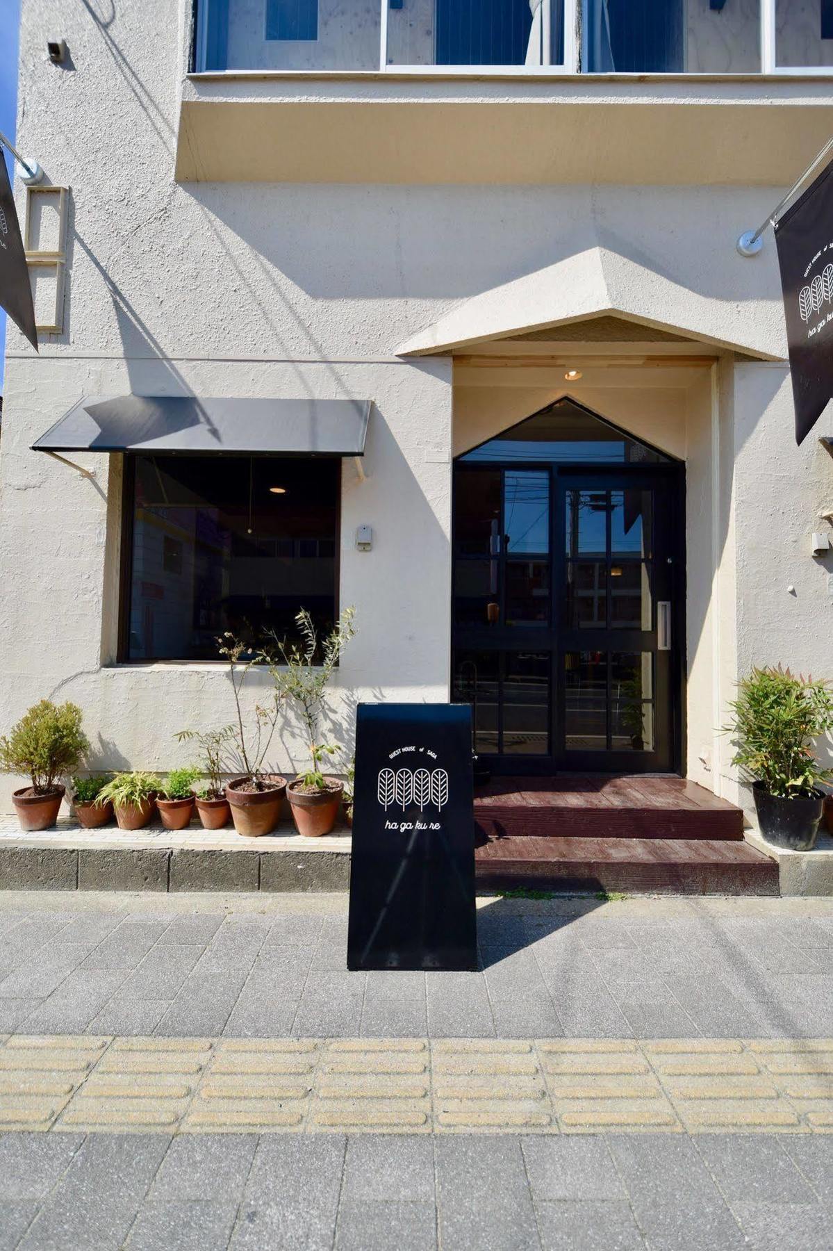 Saga International Guesthouse Hagakure Εξωτερικό φωτογραφία