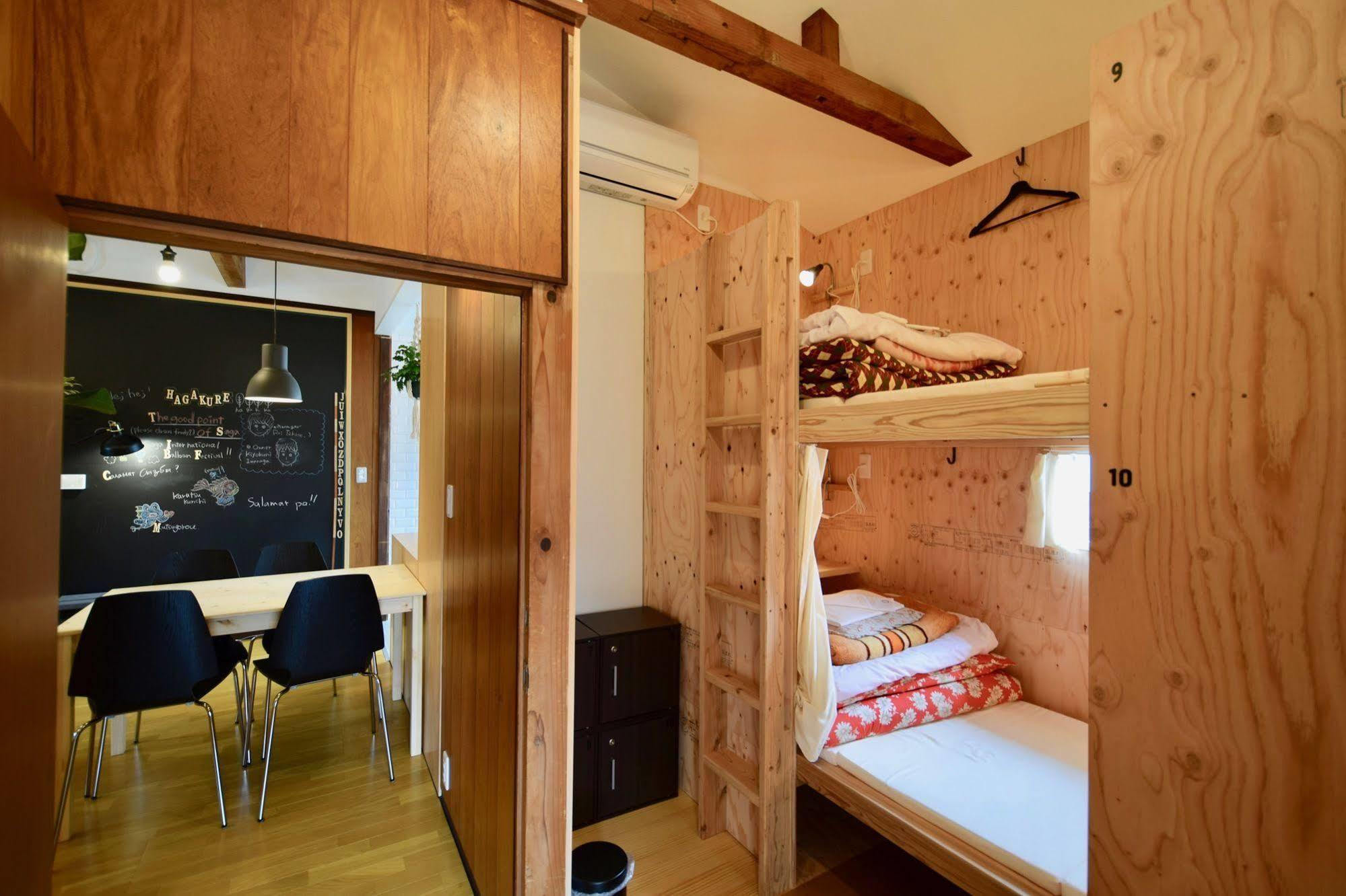 Saga International Guesthouse Hagakure Εξωτερικό φωτογραφία